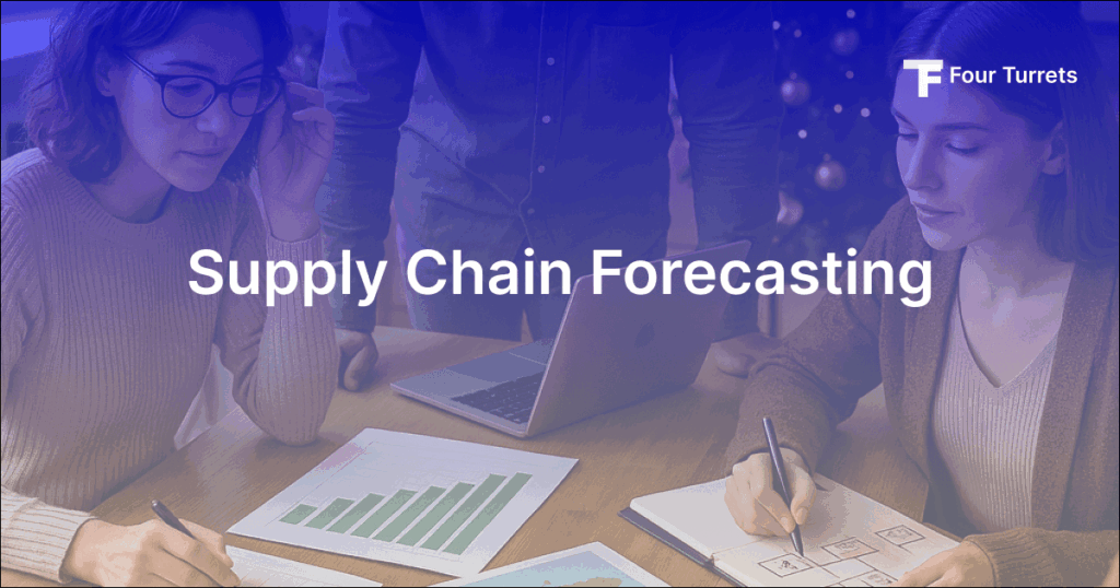 supply chain management